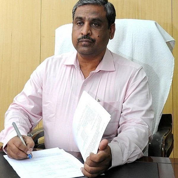 இராசாமணி