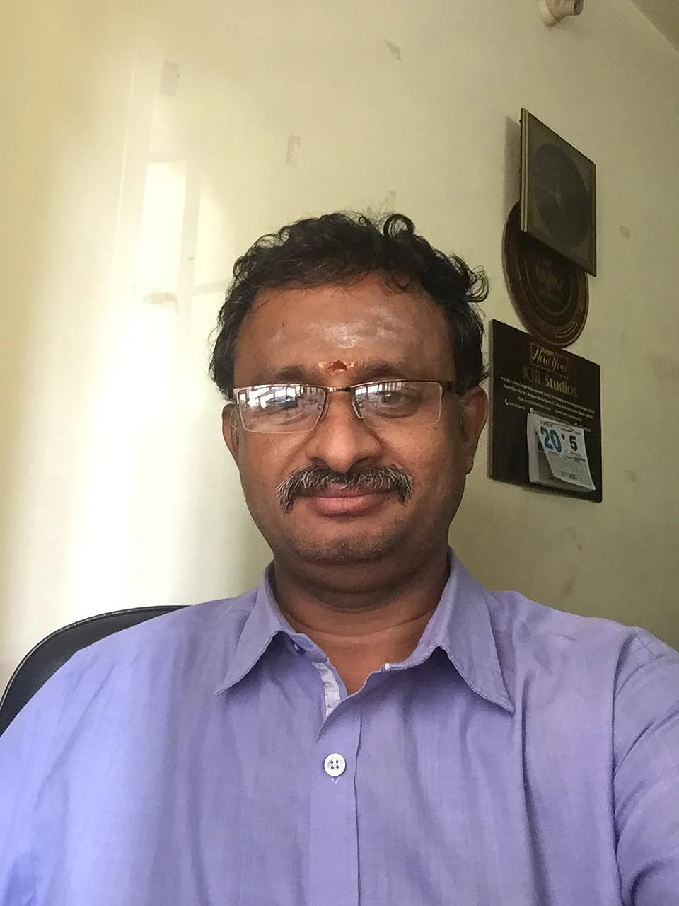 சேரை ராஜூ