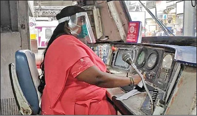 பெண்கள் உலகம்: 14 நாள்கள்