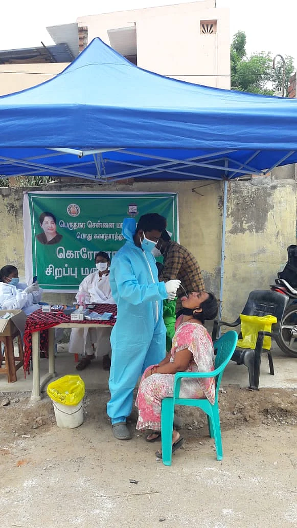 சிறப்பு மருத்துவ முகாம்