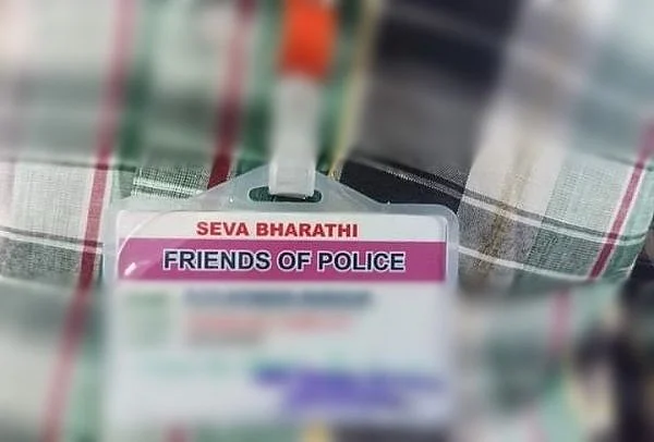சேவா பாரதி பெயருடன் சர்ச்சைக்குரிய அடையாள அட்டை