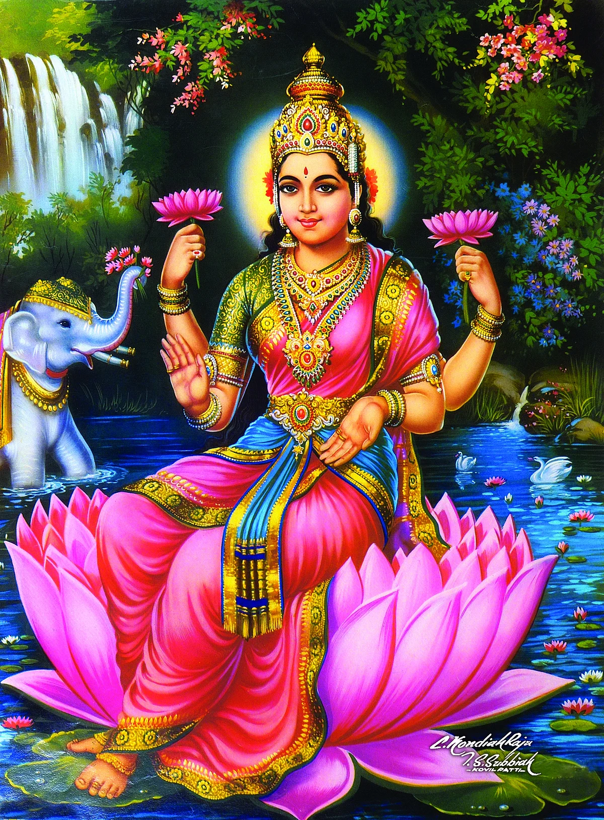 மகாலட்சுமி
