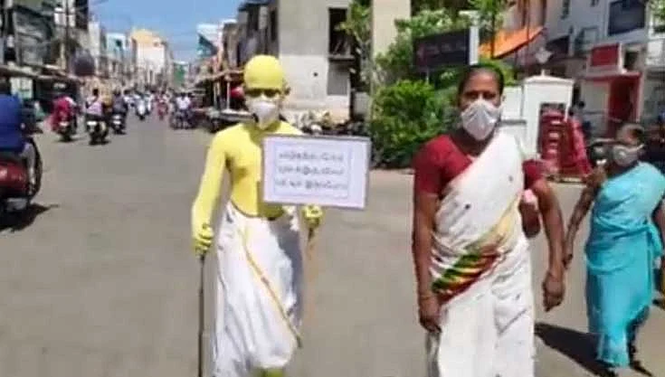 காந்தி வேடத்தில் விழிப்புணர்வு