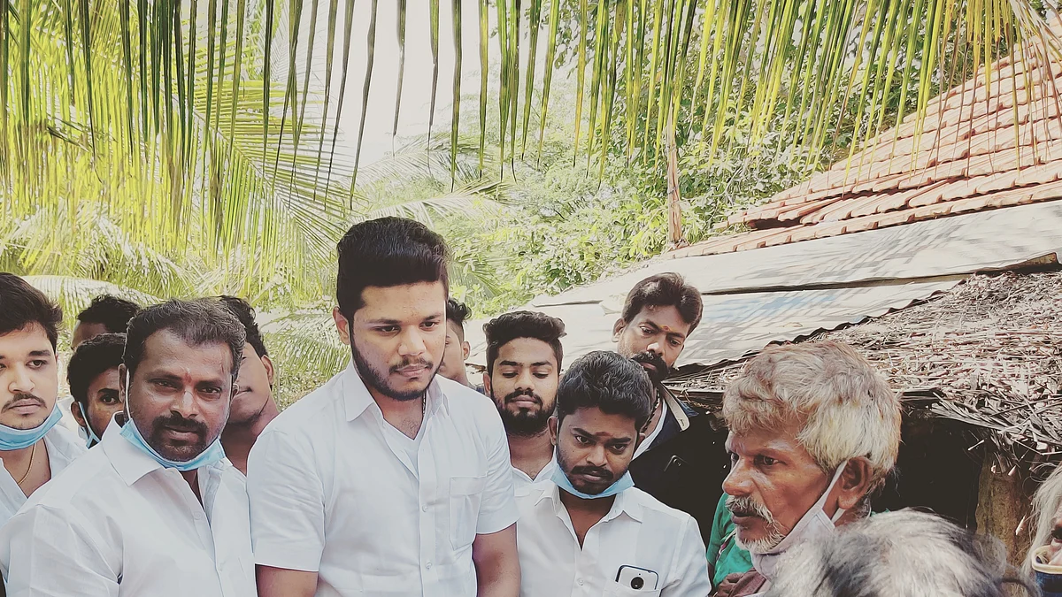 நிதியுதவி