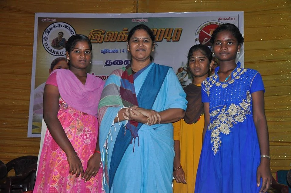 சபரிமாலா