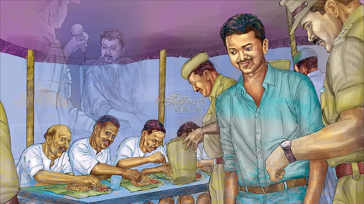 ஜெயில்... மதில்... திகில்