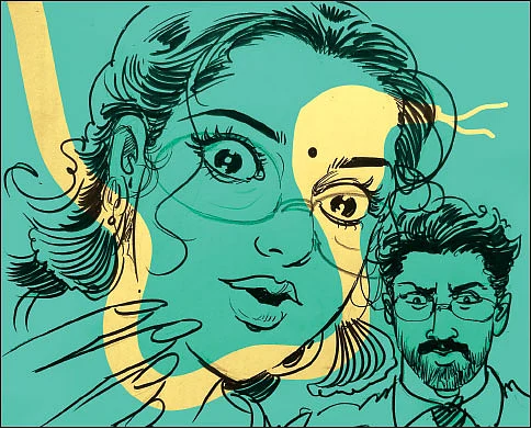 இறையுதிர் காடு - 86