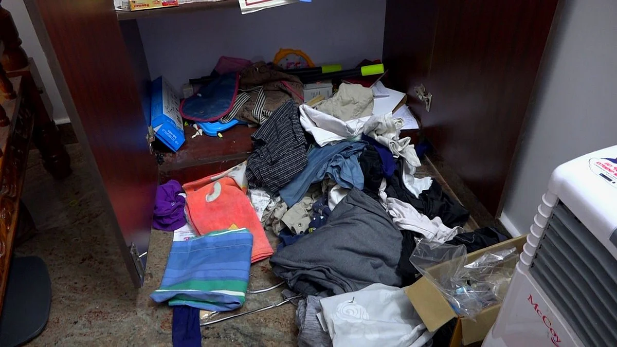 கொள்ளை