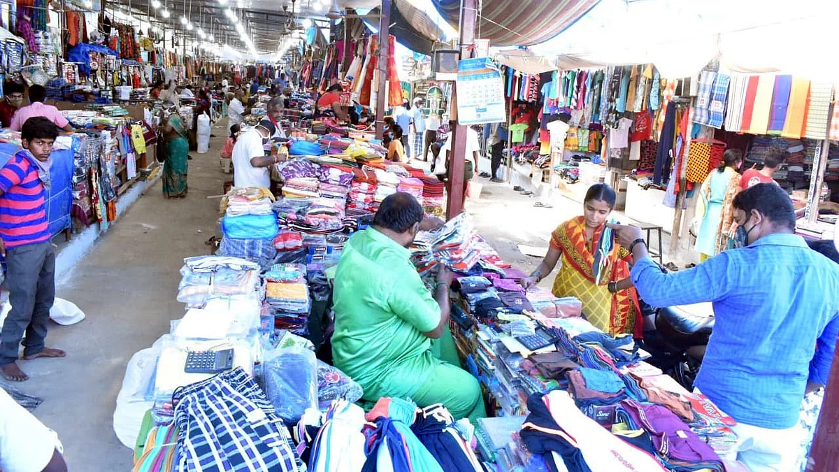 ஈரோடு கனி மார்க்கெட்