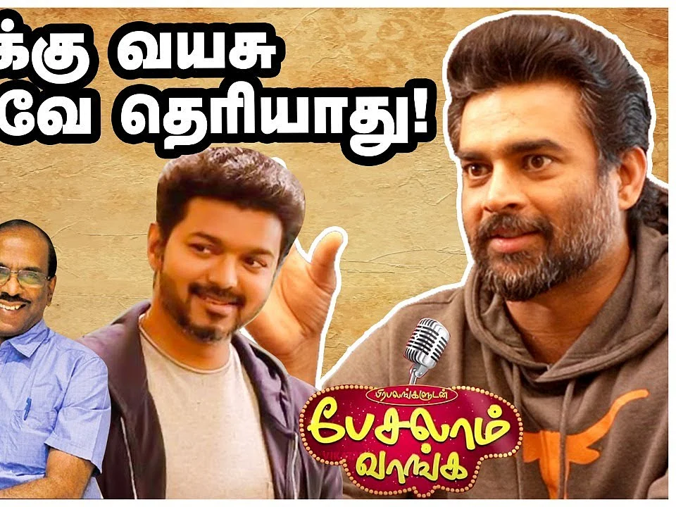 Sushant Singh தற்கொலைக்கு காரணம் வேற! - Actor Madhavan Sharings Part 3