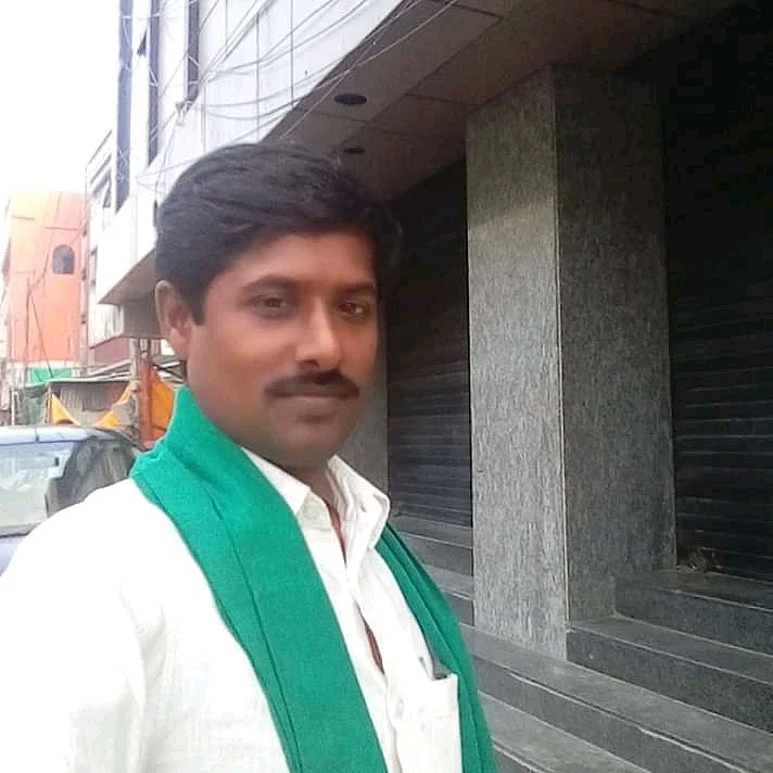 ஈசன்