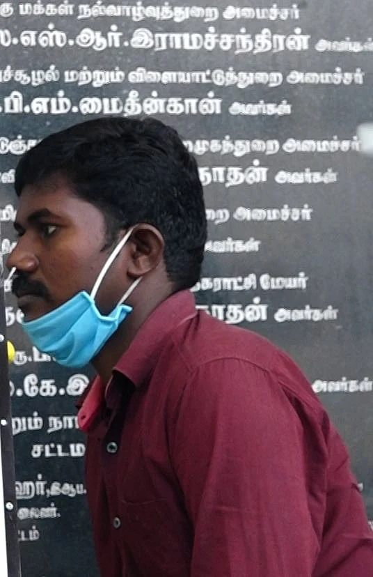 காவலர் முத்துராஜ்