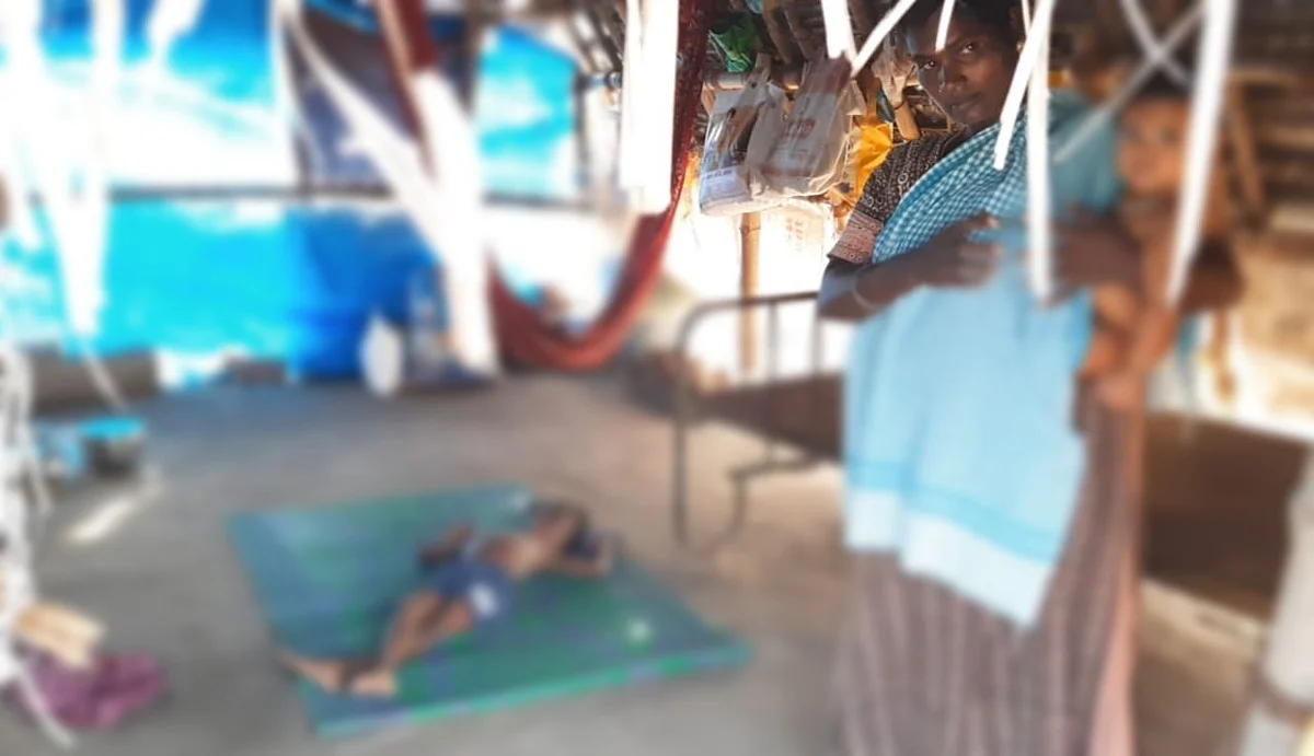 வீடு