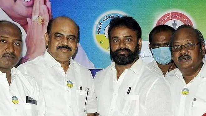 எல்பின் நிதி நிறுவனம்