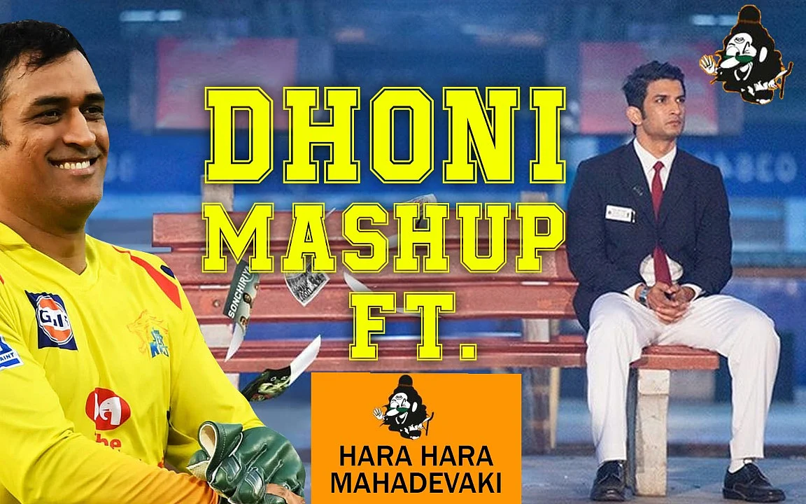 Dhoni