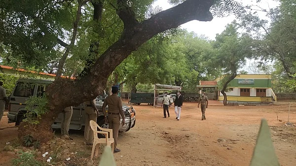 வனத்துறை அலுவலகத்தில் மாஜிஸ்திரேட் விசாரணை