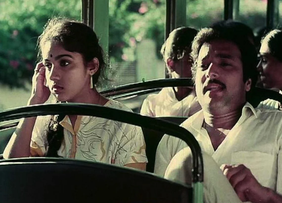 மெளன ராகம்