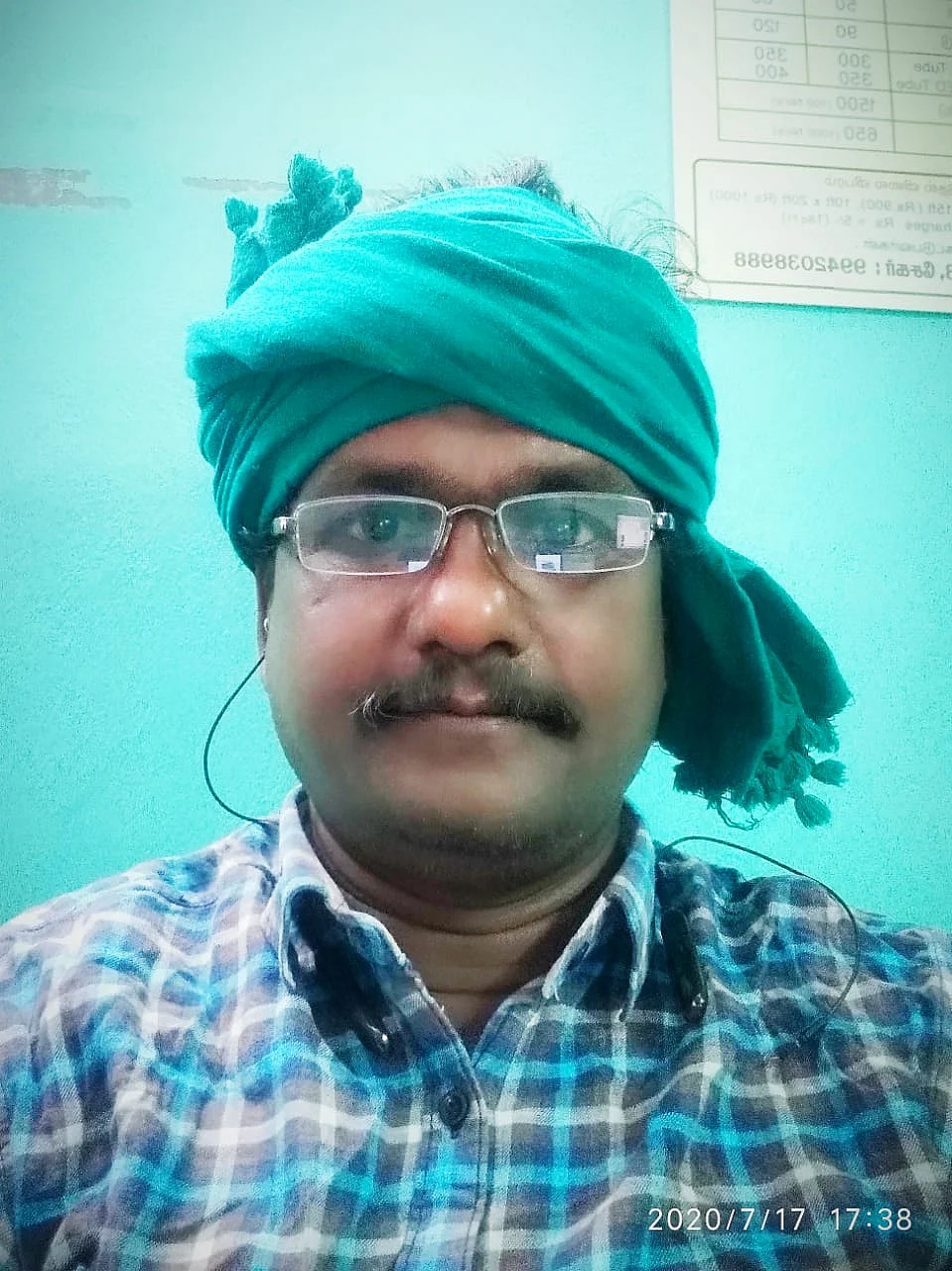 பொன்னுசாமி