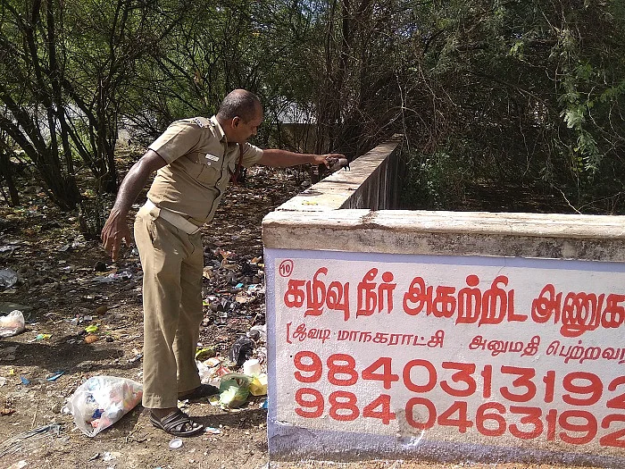 மீட்கப்பட்ட காகம்