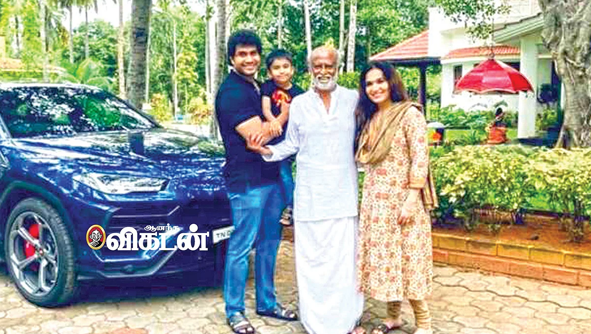 ரஜினி