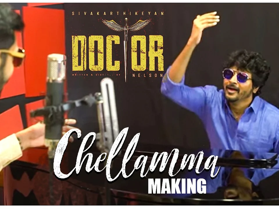 Doctor - Chellamma Lyric Making Video | Sivakarthikeyan | Anirudh Ravichander | Nelson | Jonita