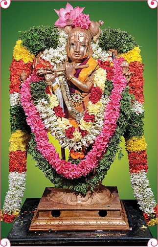 தாம்பத்திய தோஷம் நீக்கும் மோகனூர் மோகனன்!