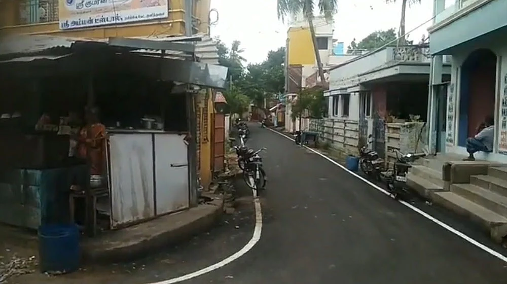 குளித்தலை அண்ணா நகர்