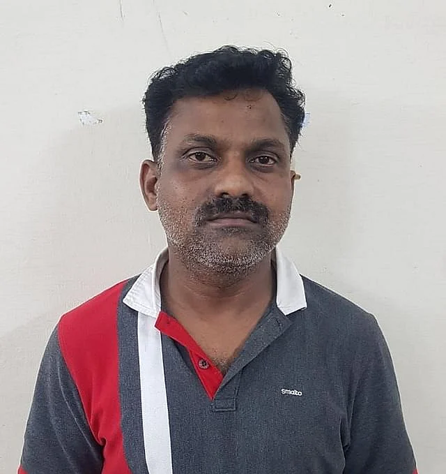 நீதிமணி
