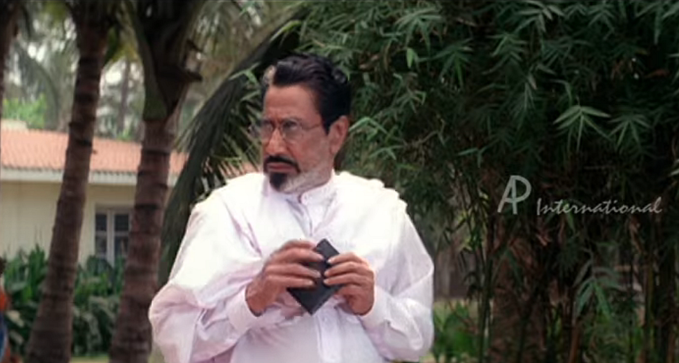சிவாஜி கணேசன்