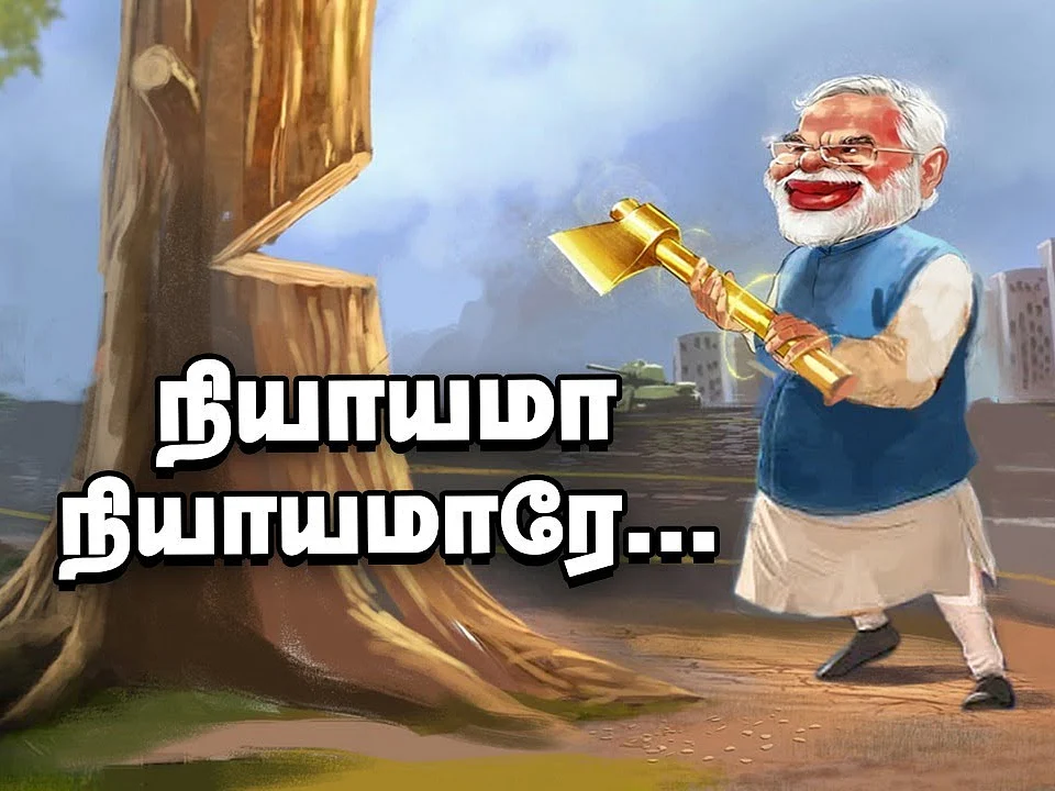 `சாத்தான்' போலீஸிடம் விசாரணை... CBI-யிடம் சொன்ன உண்மைகள் என்ன?|The Imperfect Show 21/7/2020