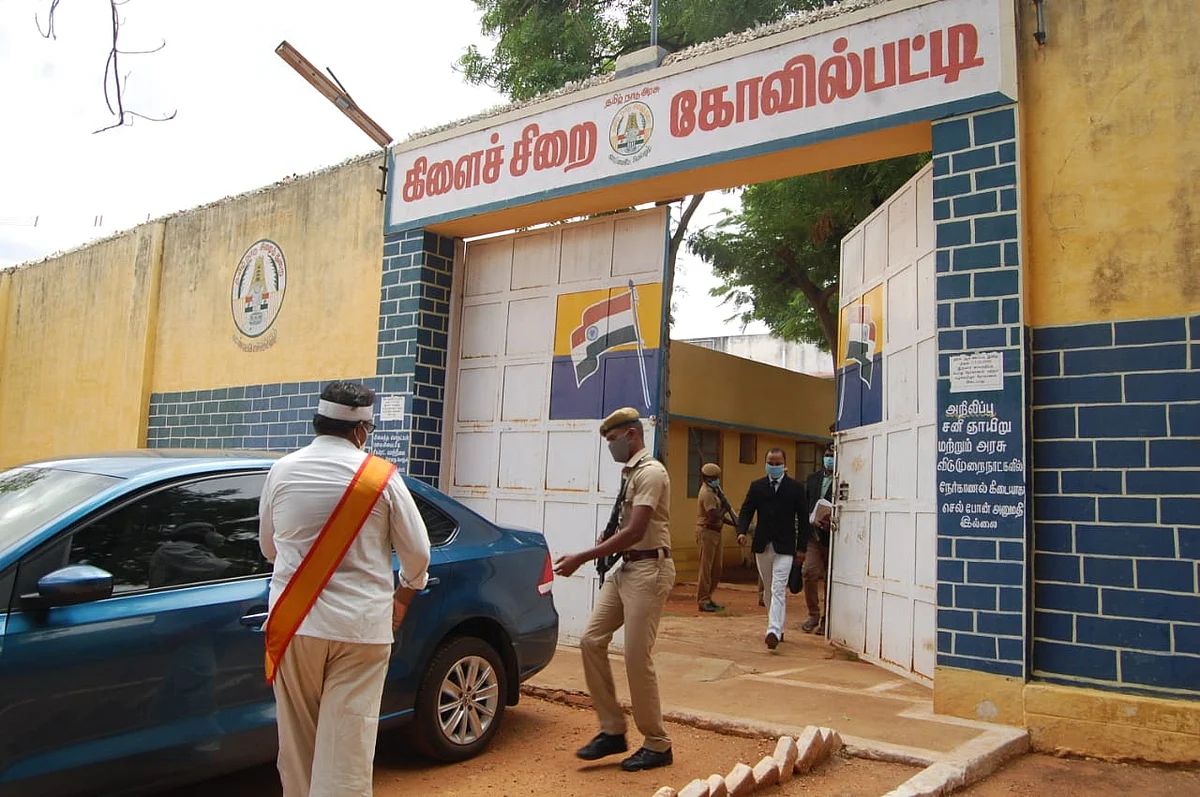 நீதிபதி பாரதிதாசன்