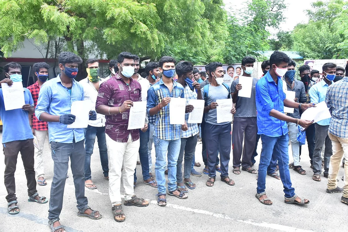 காவலர் தேர்வில் தேர்ச்சி பெற்றவர்கள்.