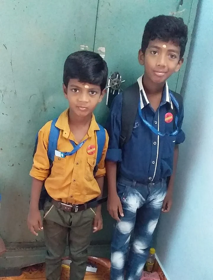 மகன்