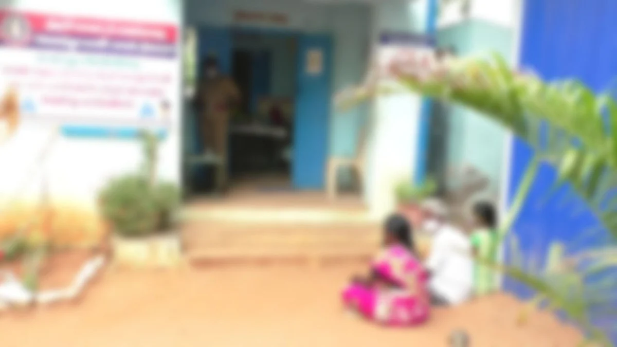 இளம்பெண்