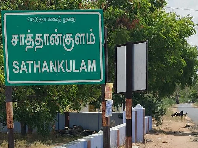 `சாத்தான்குளம் சம்பவத்தை எப்படி தடுத்திருக்கலாம்!?' - மனநல மருத்துவரின் வழிகாட்டல்