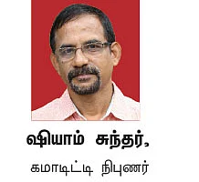 உச்சத்தில் தங்கம், வெள்ளி விலை..! - முதலீட்டாளர்கள் என்ன செய்யலாம்?