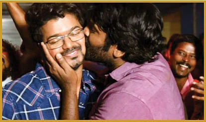விஜய்யுடன்