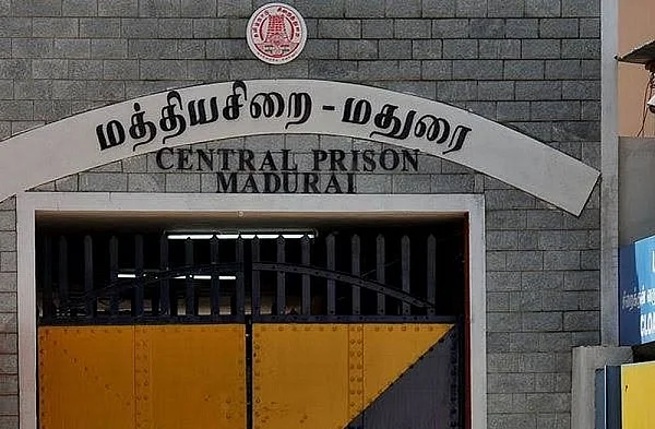 மதுரை மத்திய சிறைச்சாலை