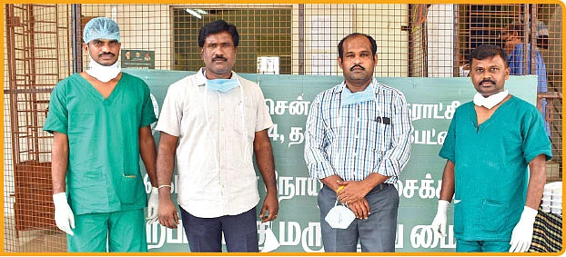 இங்கு யாவரும் நலம்!