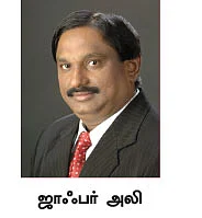 பணிச்சுமையைக் குறைக்கும் வழிமுறைகள்! - கைகொடுக்கும் ஆலோசனைகள்..!