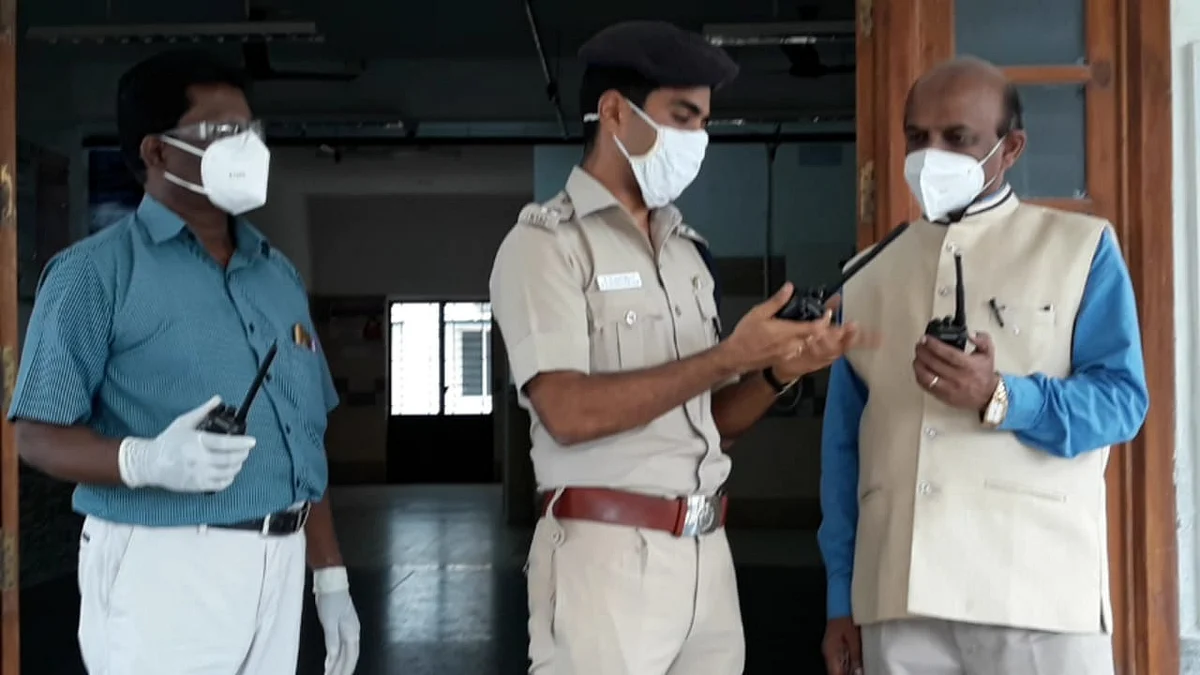 வாக்கி டாக்கி