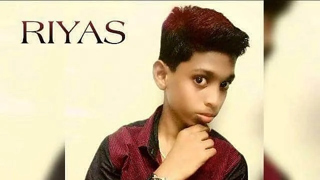 மாணவன் ரியாஸ்
