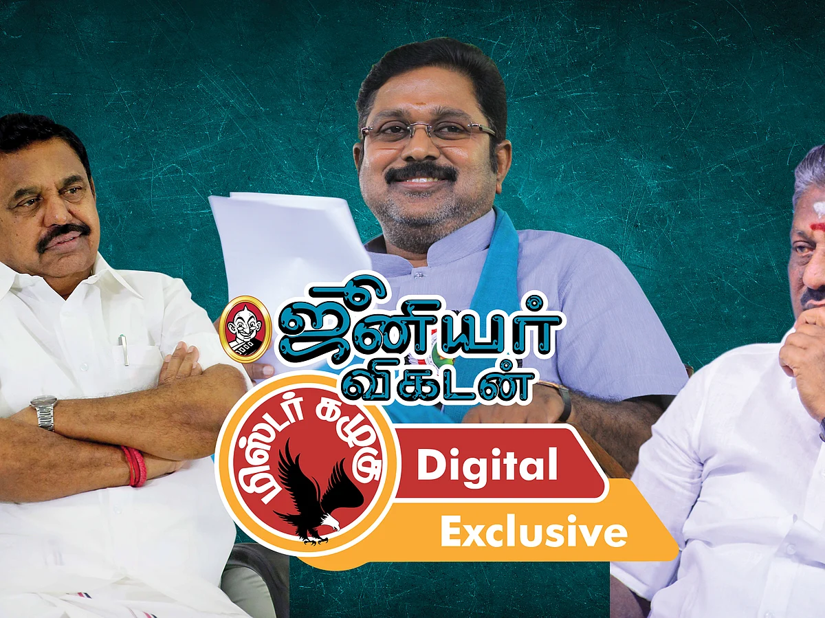 ஓ.பி.எஸ் மாஸ்டர் பிளான்; தினகரன் மகள் திருமணப் பின்னணி; தொகுதி மாறும் எடப்பாடி? - கழுகார் அப்டேட்ஸ்!