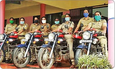 பெண்கள் உலகம்: 14 நாள்கள்