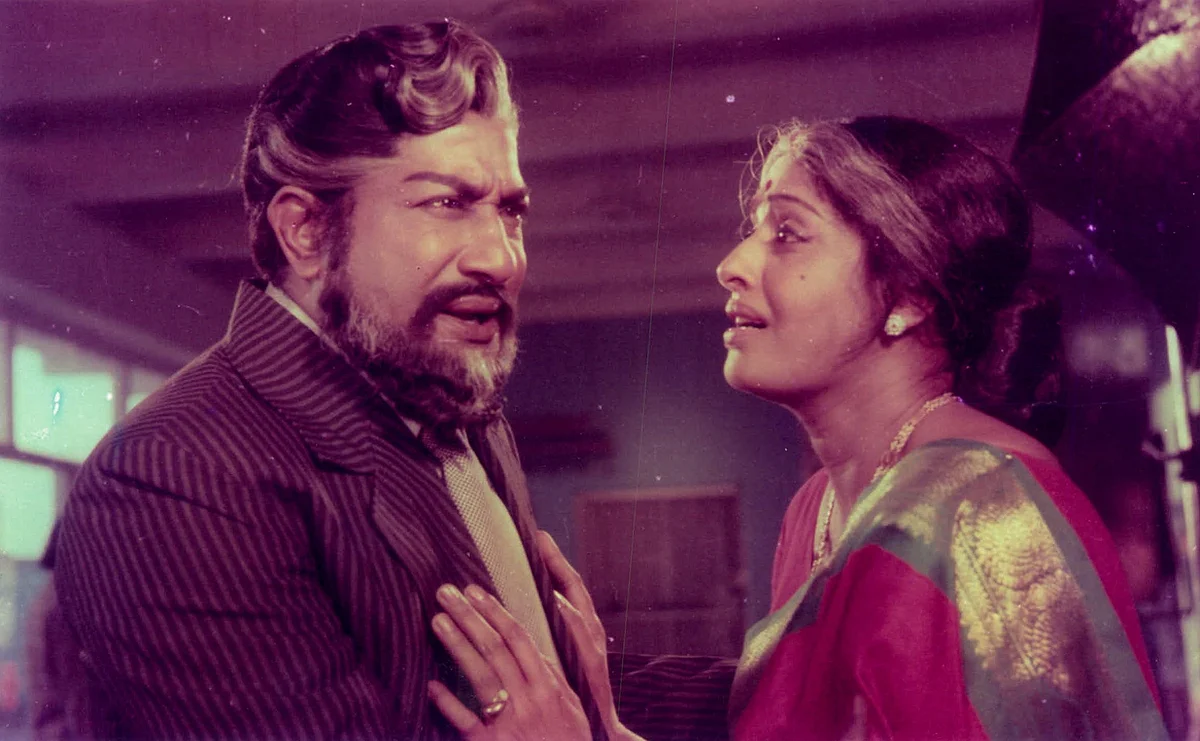 சிவாஜி கணேசன்