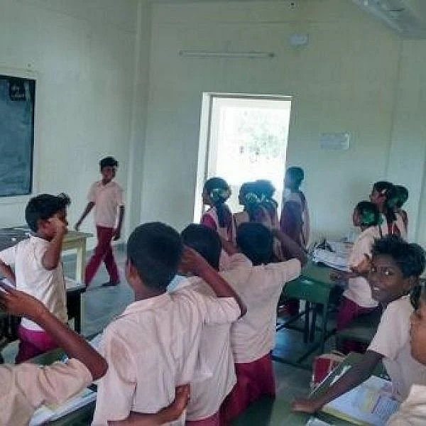 வகுப்பறை
