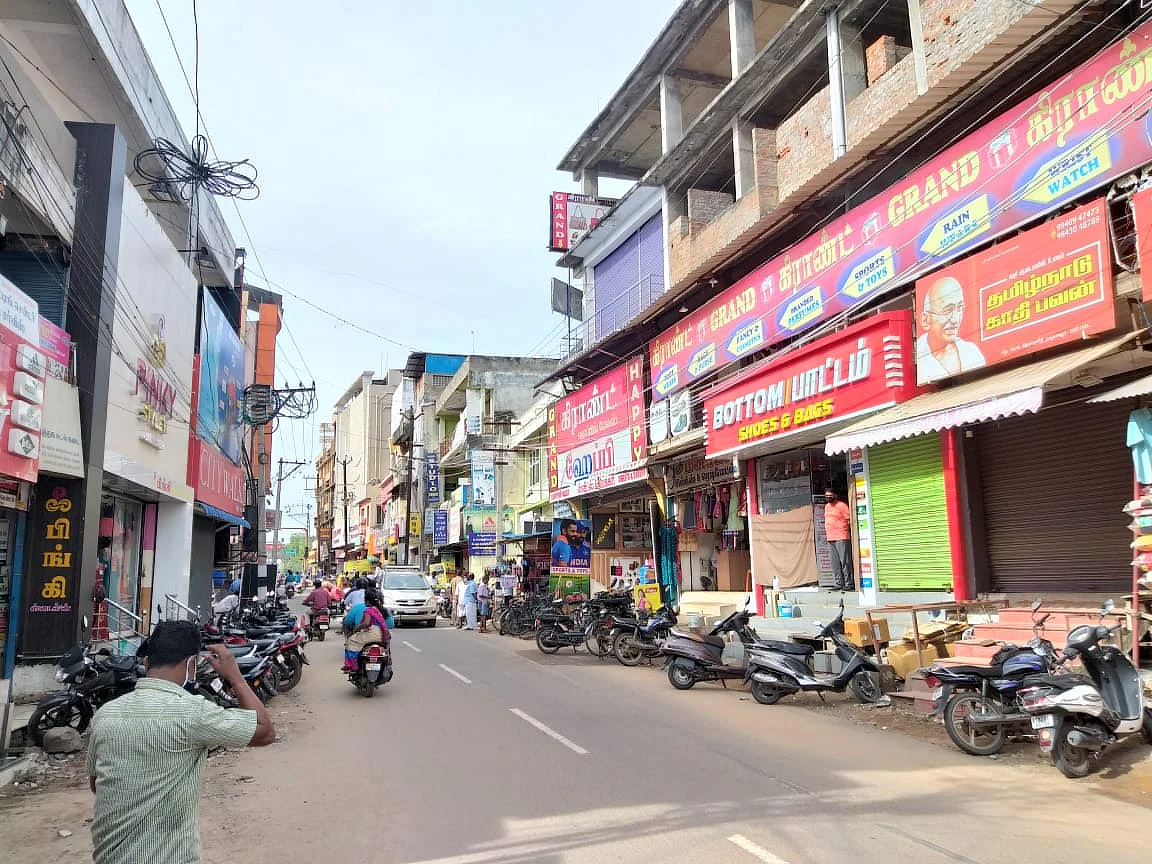 கடைகள்