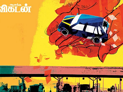 சிறுகதை: டோல்கேட்