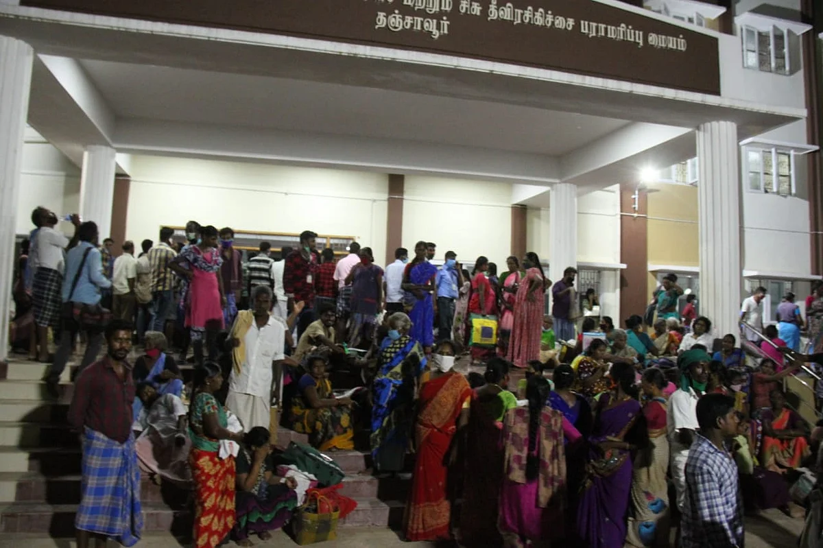 அரசு மருத்துவமனை