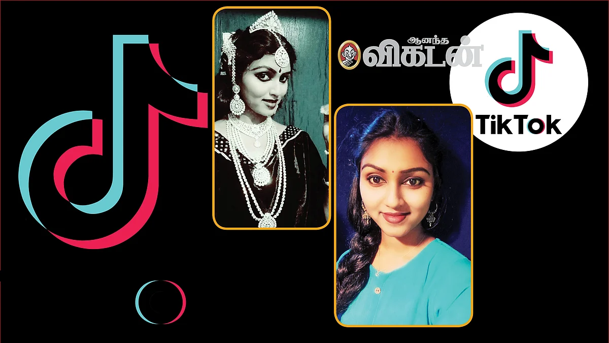 டிக்டாக்
